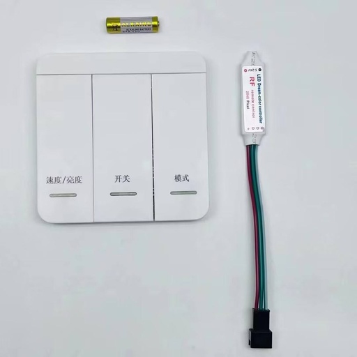 Адресний LED Dream Color Контролер Running Water 5-24V, для білої  адресної стрічки, Радіокерована  настінна панель на 3 клавіши +  контроллер, біла, V27A батарейка,  2048 макс.пікселів